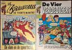 2x De Vier Verdedigers  •  64  67 •  Classics, Meerdere comics, Verzenden