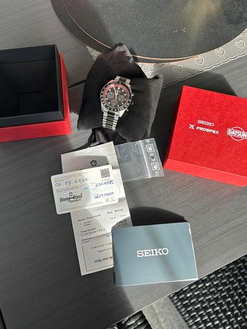Limited edition van seiko no 1607/van 4000 beschikbaar voor biedingen