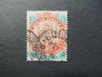 A04196: British South Africa Company  1 d  dot, Ophalen of Verzenden, Tanzania