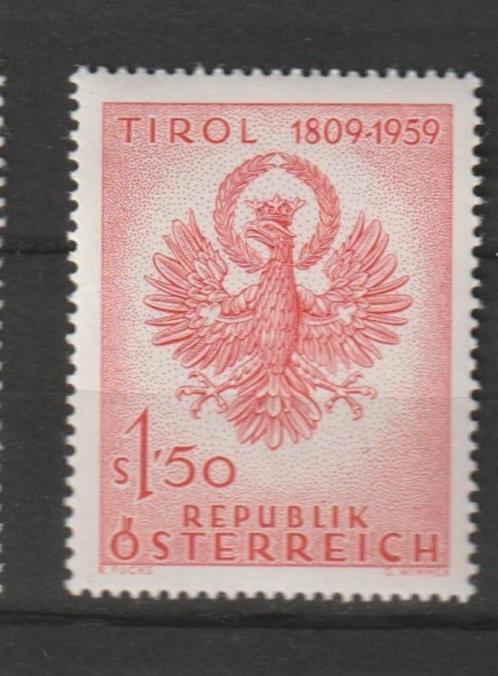 TSS Kavel  180280 Oostenrijk Pf minr  1067  Mooi kavel  Cat, Postzegels en Munten, Postzegels | Europa | Oostenrijk, Postfris