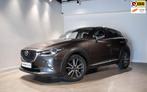 Mazda CX-3 Mazda CX-3 2.0 SkyActiv-G 120 SkyLease GT, Auto's, Mazda, Voorwielaandrijving, 1998 cc, Gebruikt, 4 cilinders