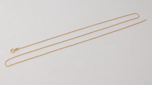 Prachtige 14 karaat Gouden Ketting in S-Schakel 45cm, Sieraden, Tassen en Uiterlijk, Kettingen, Nieuw, Goud, Goud, Ophalen of Verzenden