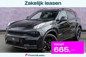 Lynk & Co 01 1.5 More | Facelift | Adaptieve Cruise Control  beschikbaar voor biedingen
