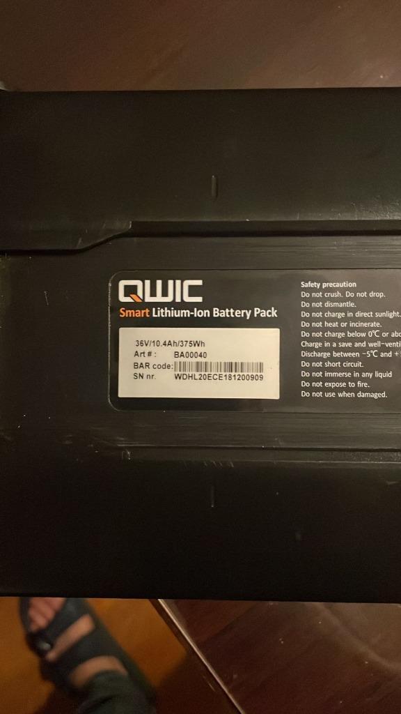 Qwic Trend/Compact accu 11.6ah BA00041, Fietsen en Brommers, Fietsaccessoires | Fietsaccu's, Zo goed als nieuw, Ophalen of Verzenden