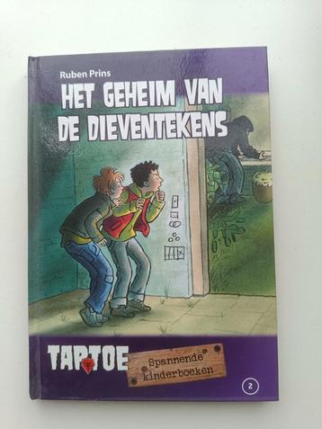 Ruben Prins - 2 beschikbaar voor biedingen