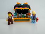 LEGO Hidden Side 40336 Newbury Juice Bar, Complete set, Ophalen of Verzenden, Lego, Zo goed als nieuw