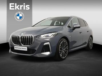 BMW 2 Serie Active Tourer 220i | M Sportpakket | Travel pack beschikbaar voor biedingen