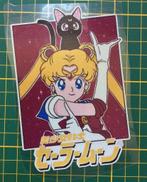 grote SAILOR MOON Anime Reflecterende Vinyl Sticker Decal, Verzamelen, Stripfiguren, Nieuw, Snoopy, Verzenden