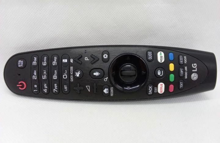 Remote control afstandsbediening LG AN-MR650A MR15RA, Audio, Tv en Foto, Afstandsbedieningen, Zo goed als nieuw, Tv, Verzenden