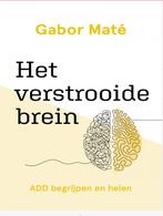 ADHD, HAPTONOMIE EN ROUWVERWERKING, Boeken, Verzenden, Nieuw, Diverse auteurs, Overige onderwerpen