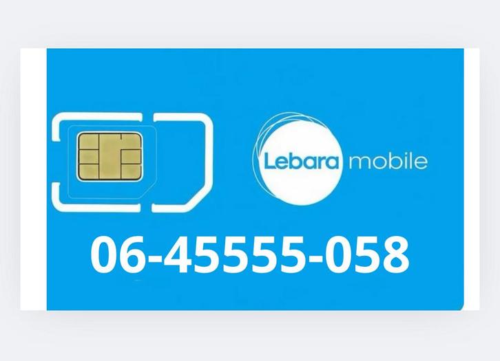 MOOI MAKKELIJK 06 NUMMER PREPAID SIMKAART, Telecommunicatie, Prepaidkaarten en Simkaarten, Zo goed als nieuw, KPN, Ophalen of Verzenden