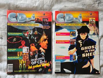 CDI compact disc interactive 2 originele magazines beschikbaar voor biedingen