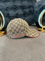 Gucci Pet - Limited Edition Corial, Ophalen of Verzenden, Zo goed als nieuw, One size fits all, Pet