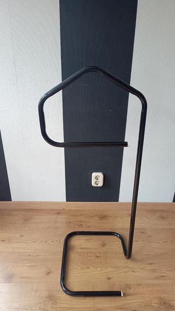 Vintage Ikea Grund Dressboy zwart beschikbaar voor biedingen