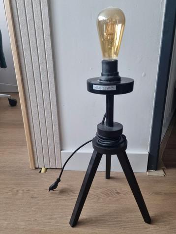 Lauters Ikea lamp beschikbaar voor biedingen