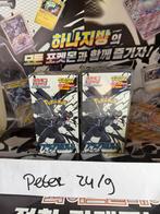 Black Bolt Deluxe booster box, Ophalen of Verzenden, Nieuw, Boosterbox