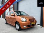 Kia Picanto 1.1 LX | AIRCO | ELEK RAMEN | NW APK |, Gebruikt, 400 kg, Bedrijf, Handgeschakeld