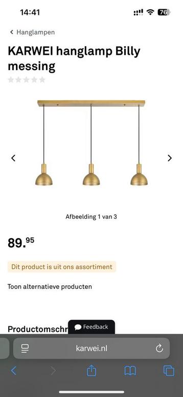 Hanglamp eetkamer goud met 3 koppen beschikbaar voor biedingen