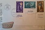 Fdc Israël 1956 muziekinstrumenten, Postzegels en Munten, Postzegels | Eerstedagenveloppen, Ophalen of Verzenden, Rest van de wereld