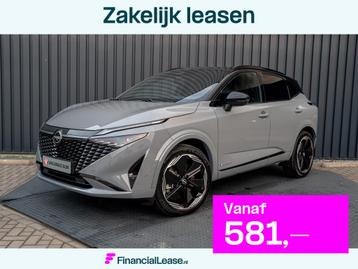 Nissan QASHQAI 1.5 e-Power Tekna | Bose | 20'' | Leder | 360 beschikbaar voor biedingen