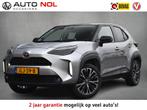 Toyota Yaris Cross 1.5 Hybrid Executive | Two Tone | Apple C, Auto's, Toyota, Gebruikt, 1490 cc, Bedrijf, Hybride Elektrisch/Benzine