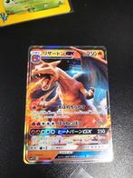 Charizard GX Detective Pikachu, Hobby en Vrije tijd, Verzamelkaartspellen | Pokémon, Ophalen of Verzenden
