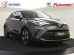 Toyota C-HR 1.8 Hybrid Bi-Tone Premium | BSM | PDC | Stoel-, Auto's, Te koop, Zilver of Grijs, Geïmporteerd, 5 stoelen