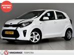 Kia Picanto 1.0 CVVT ComfortLine /5-Drs! /Airco /Elek. ramen, Stof, Gebruikt, Euro 6, Wit