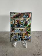 Machoke 177/165, Ophalen of Verzenden, Zo goed als nieuw