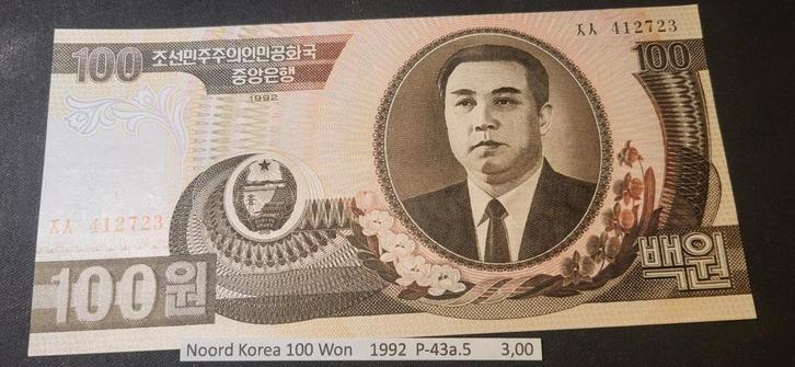 Noord-Korea 100 Won Biljet - 1992 P43a.5 UNC, Postzegels en Munten, Bankbiljetten | Azië, Los biljet, Oost-Azië, Ophalen of Verzenden