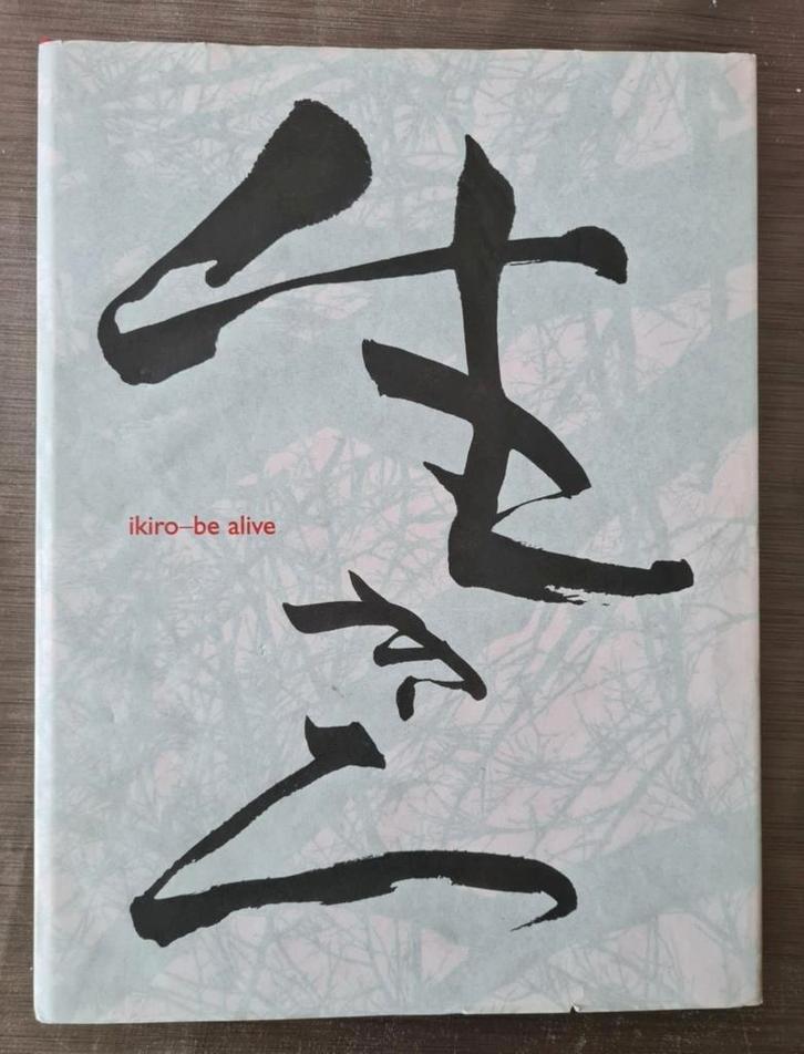 IKIRO - Be Alive -18 Japanse hedendaagse kunstenaars, Boeken, Kunst en Cultuur | Beeldend, Zo goed als nieuw, Schilder- en Tekenkunst