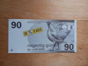 Snip 100 gulden protest VSSD Delft 90 gulden 1994  beschikbaar voor biedingen