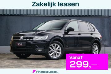 Volkswagen Tiguan 1.4 TSI ACT 150PK DSG Navi/Clima/Stoelverw beschikbaar voor biedingen