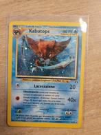 Kabutops 6/75 Neo Discovery (Spaans), Ophalen of Verzenden, Gebruikt, Losse kaart
