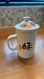 Chinese Katten Thee Set - Gaiwan met Kopjes, Verzenden, Gebruikt, Overige stijlen, Kop(pen) en/of Schotel(s)