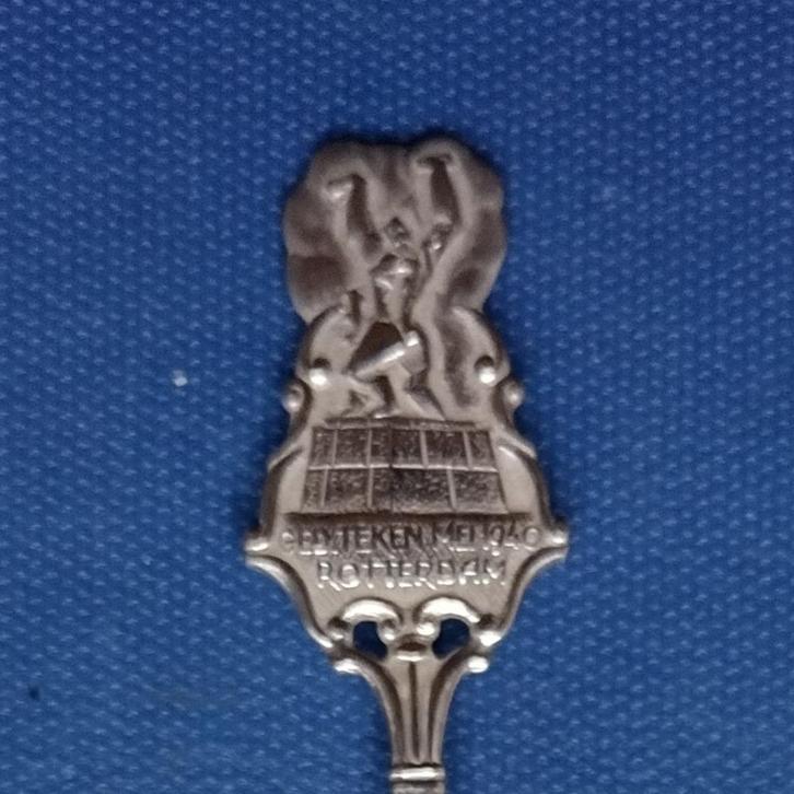 verzilverd lepeltje Gedenkteken mei 1940 Rotterdam (GERO 90), Antiek en Kunst, Antiek | Bestek, Ophalen of Verzenden