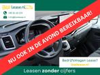 Ford Transit 350 2.0 TDCI L3H2 Limited 165pk - Adaptive Crui, Auto's, Automaat, Overige kleuren, Bedrijf, Diesel