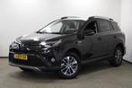 Toyota RAV4 2.5 Hybrid AWD Style Camera|Stoelverw.|Adaptive, Auto's, Toyota, Automaat, Stof, Gebruikt, Euro 6