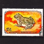 amfibie kikker pad Mongolië 1972 gebruikt stempel, Dier of Natuur, Verzenden, Gestempeld