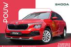 Skoda Kamiq 1.0 TSI 115pk DSG Business Edition | SmartLink |, 12 maanden, Gebruikt, Das WeltAuto Volkswagen, Parkeersensor