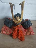 Vintage Japanse Kabuto decoratieve Samurai helm, Antiek en Kunst, Ophalen of Verzenden