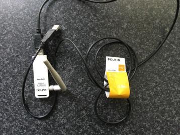 TP - Link beschikbaar voor biedingen