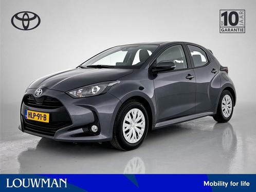 Toyota Yaris 1.5 Hybrid Active Limited (bj 2024, automaat), Auto's, Toyota, Bedrijf, Te koop, Yaris, ABS, Achteruitrijcamera, Adaptive Cruise Control