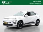 Hyundai Kona Electric Comfort 65.4 kWh | Navigatie | Camera, 12 maanden, 750 kg, Met garantie (alle), Wit