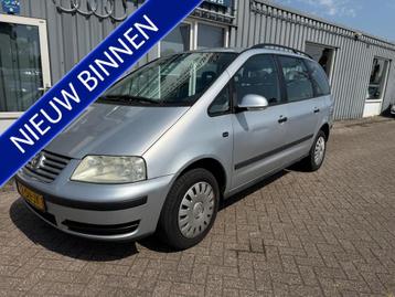 Volkswagen Sharan 2.0 7 persoons (bj 2006) beschikbaar voor biedingen