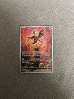 Fezandipiti IR (73/64), Ophalen of Verzenden, Zo goed als nieuw