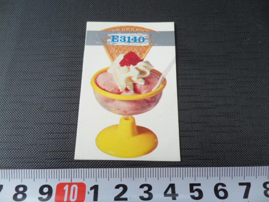 sticker kraskaart ijs ijsje coupe, Ophalen, Zo goed als nieuw