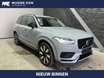 Volvo XC90 T8 Plug-in hybrid AWD Ultra Dark | Long Range | B, Auto's, Volvo, Gebruikt, 4 cilinders, 1969 cc, 7 stoelen