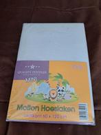 Nieuwe molton hoeslaken voor ledikant 60x120 cm, Jongetje of Meisje, Nieuw, Ophalen of Verzenden, Wit