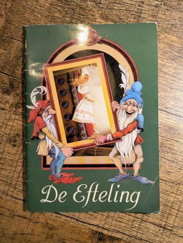 Zeer oud Efteling boekje uit 1985 beschikbaar voor biedingen